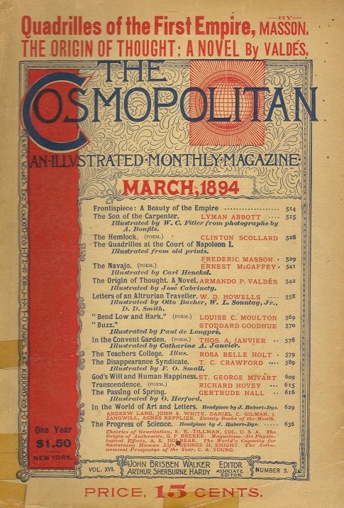 old lit mag